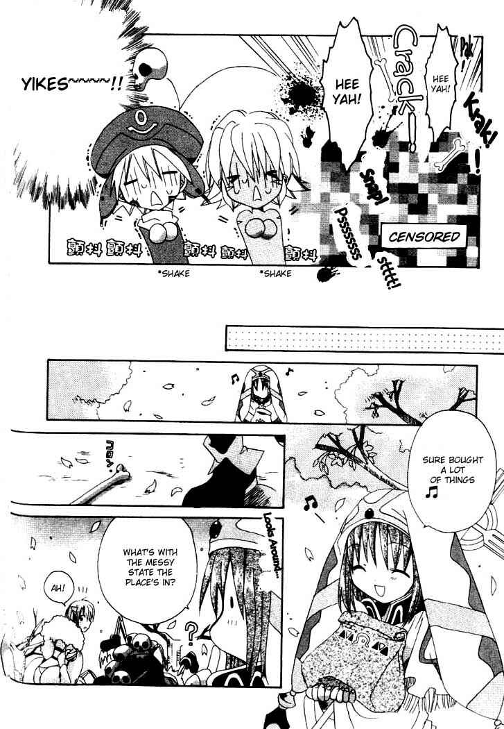 .hack//Legend of the Twilight Chapter 4 - Page 21