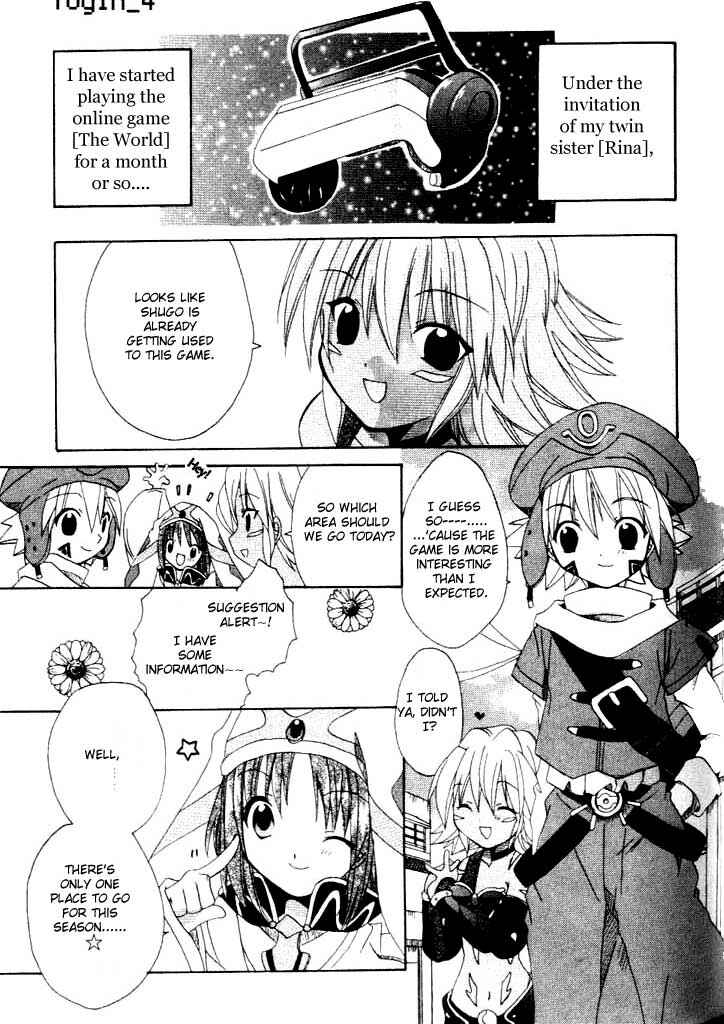 .hack//Legend of the Twilight Chapter 4 - Page 3