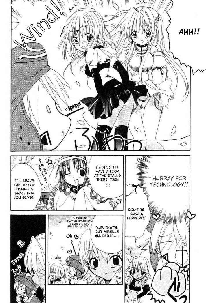 .hack//Legend of the Twilight Chapter 4 - Page 5