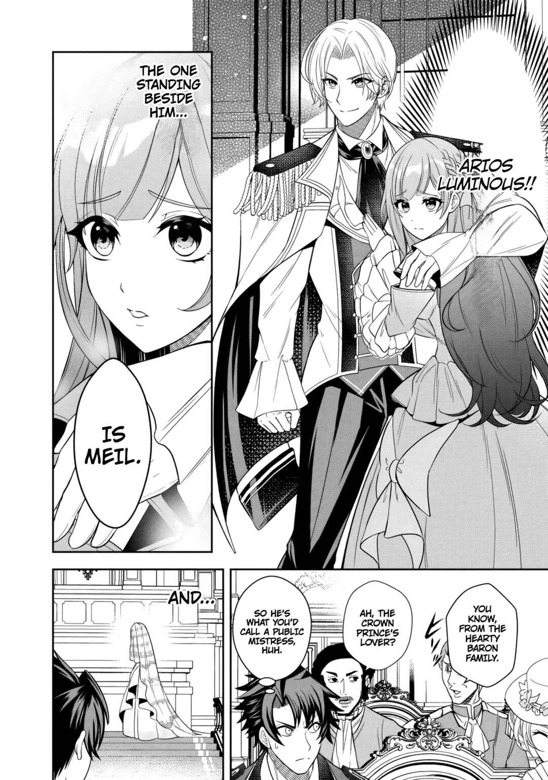 Rinkoku kara Kita Yome ga Kawaisugite Doushiyou Chapter 1 - Page 16