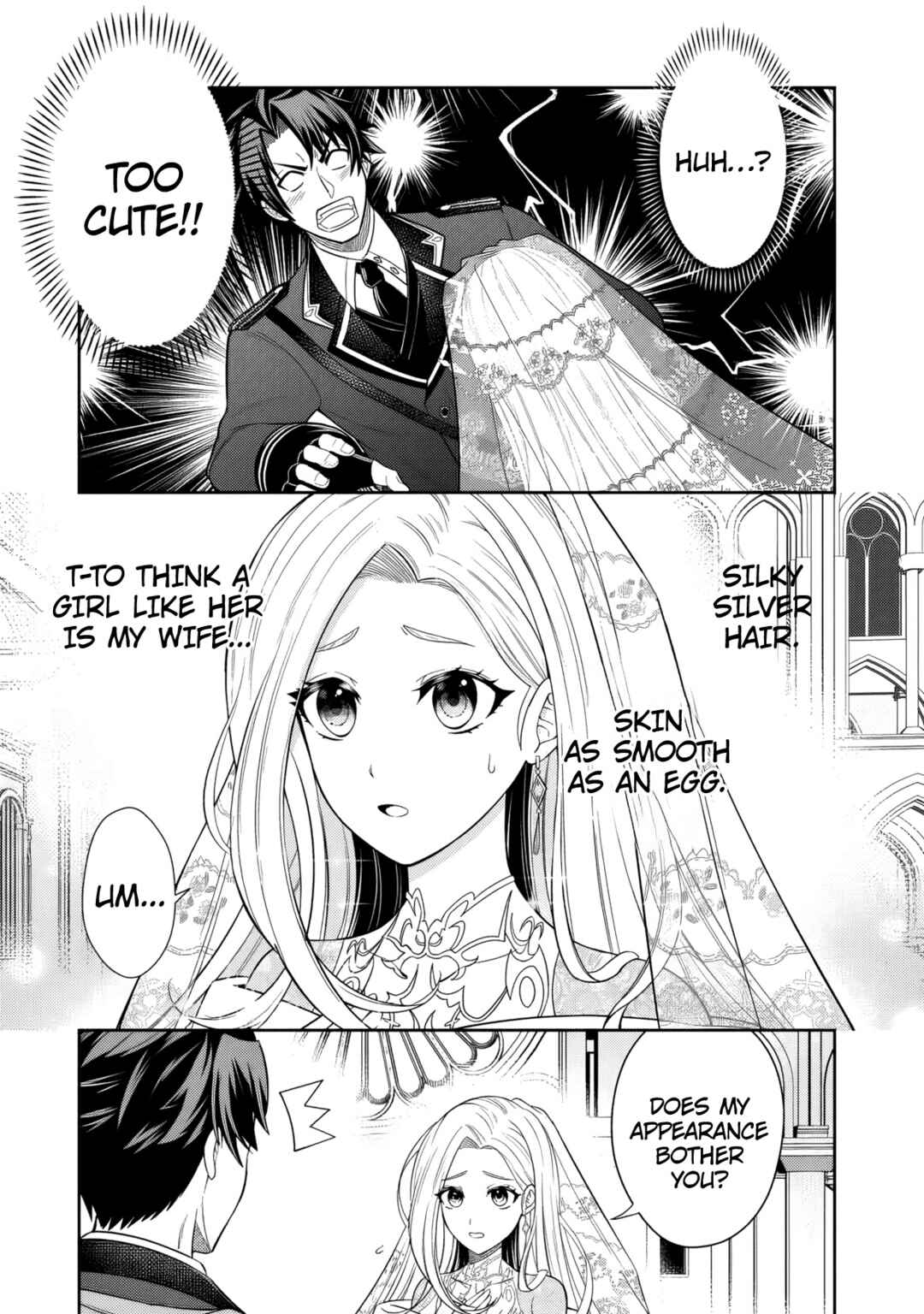 Rinkoku kara Kita Yome ga Kawaisugite Doushiyou Chapter 1 - Page 5