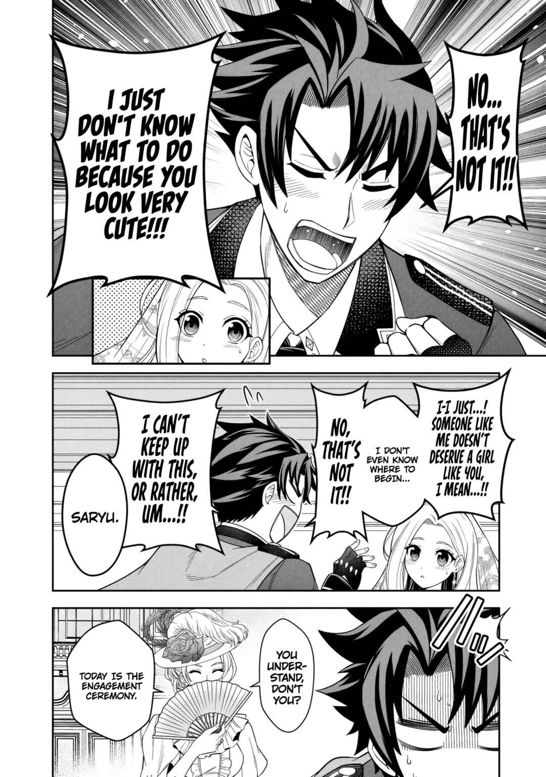Rinkoku kara Kita Yome ga Kawaisugite Doushiyou Chapter 1 - Page 6