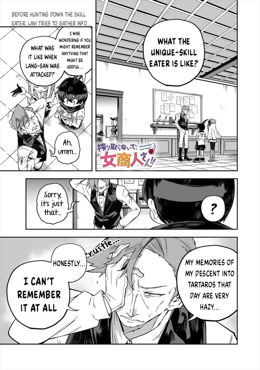Shiboritoranaide, Onna Shounin-san!! Chapter 22.1 - Page 1