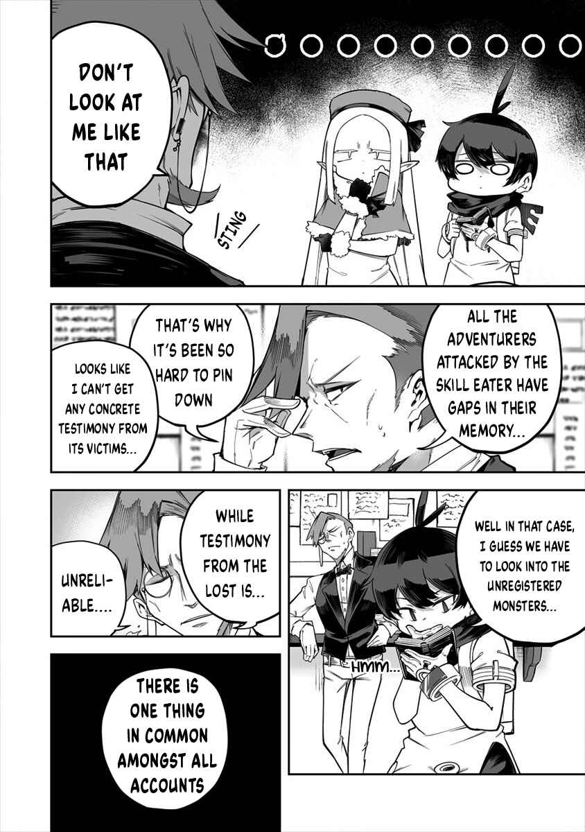 Shiboritoranaide, Onna Shounin-san!! Chapter 22.1 - Page 2
