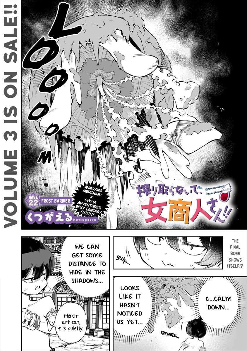 Shiboritoranaide, Onna Shounin-san!! Chapter 22.1 - Page 4