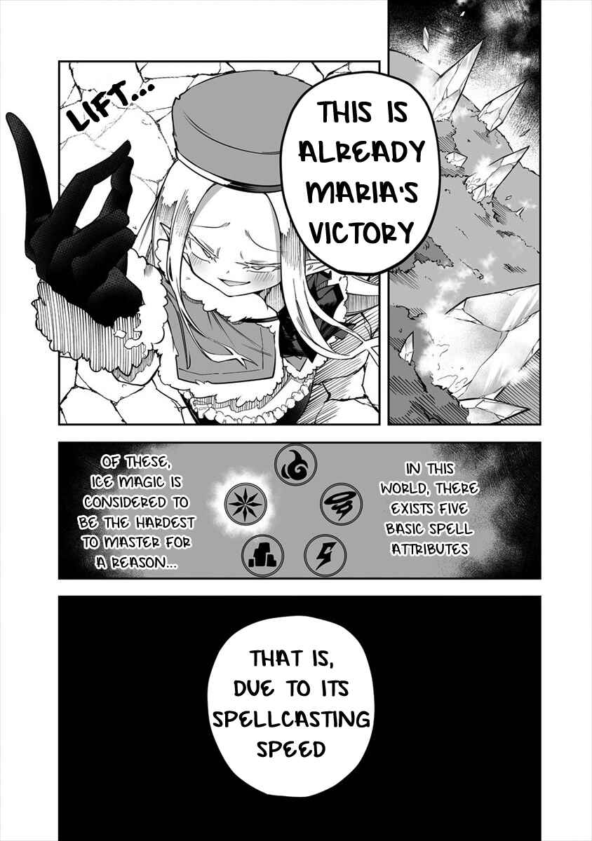 Shiboritoranaide, Onna Shounin-san!! Chapter 22.1 - Page 9