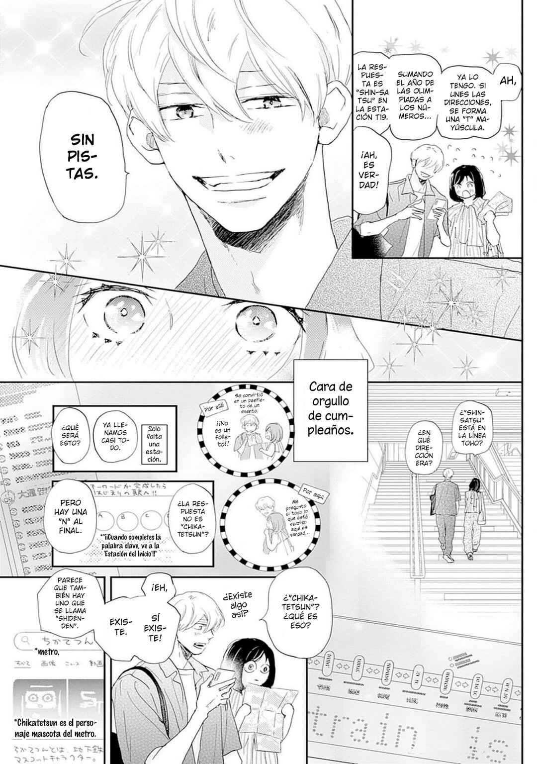 Taiyou yori mo Mabushii Hoshi Chapter 40 - Page 14