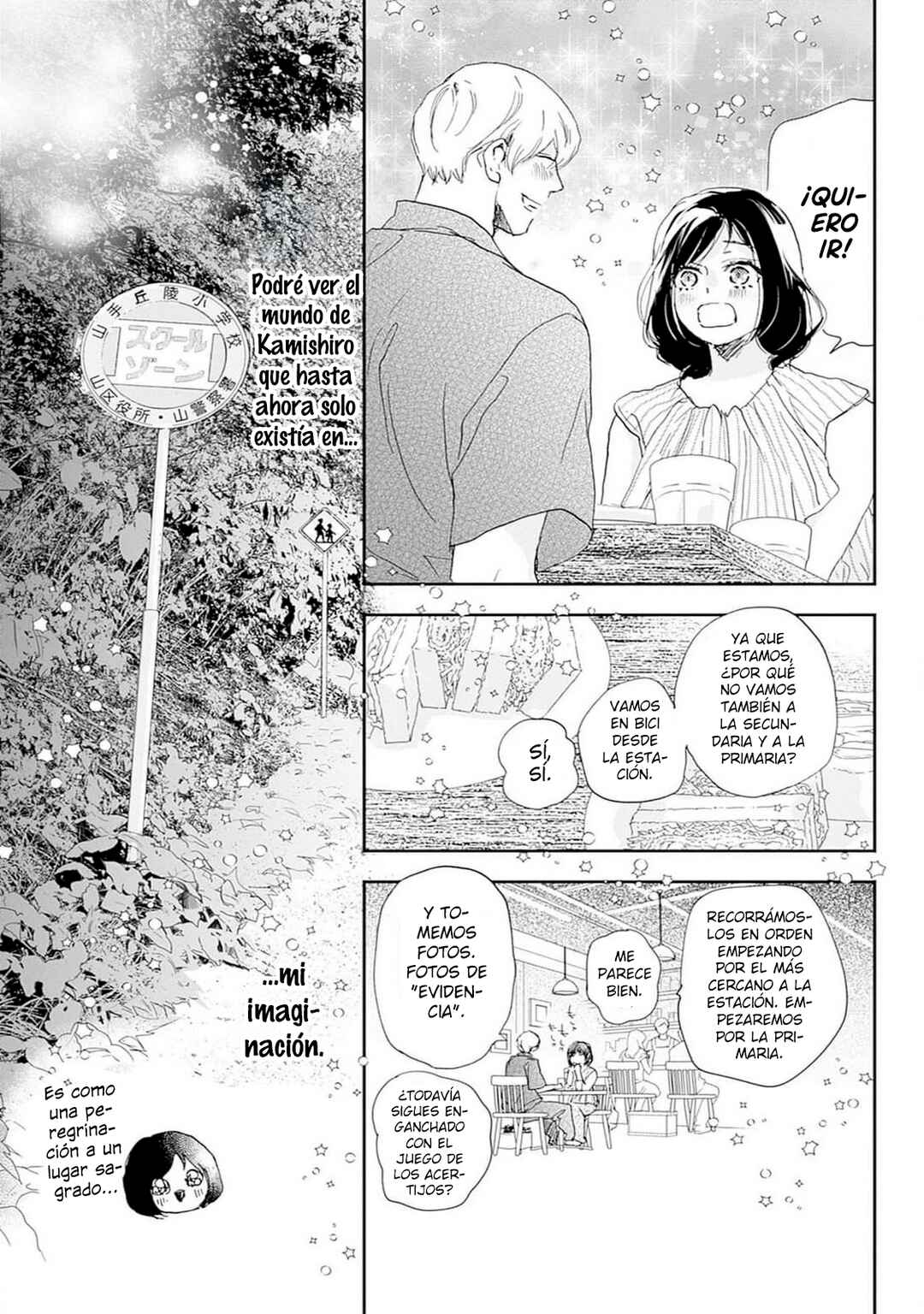 Taiyou yori mo Mabushii Hoshi Chapter 40 - Page 20