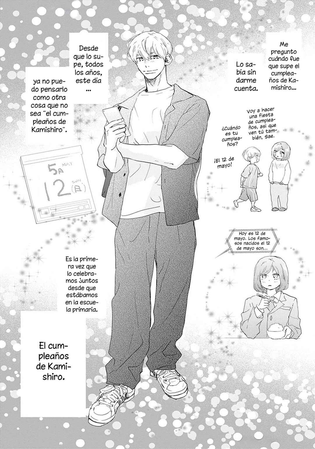 Taiyou yori mo Mabushii Hoshi Chapter 40 - Page 5
