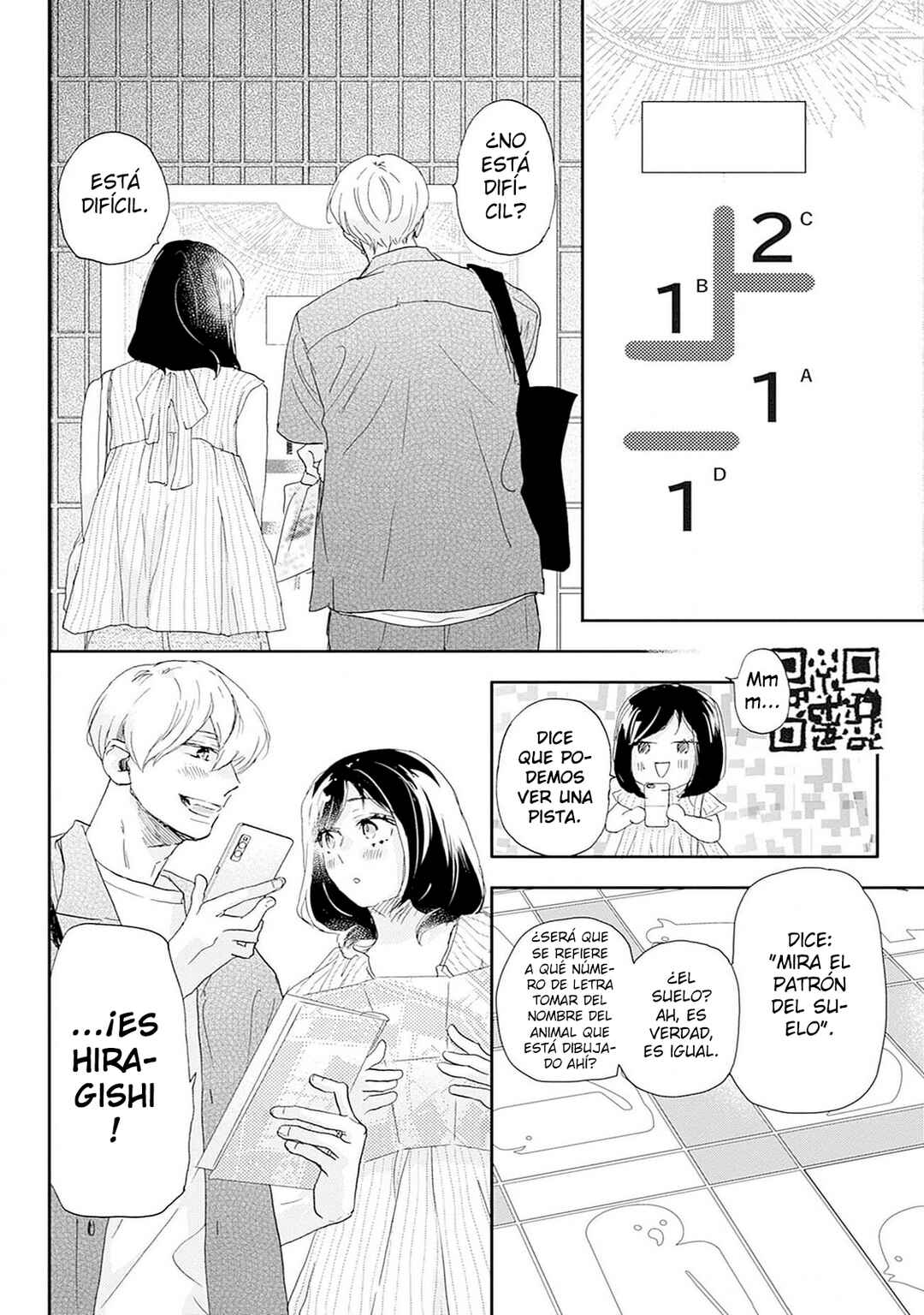 Taiyou yori mo Mabushii Hoshi Chapter 40 - Page 7