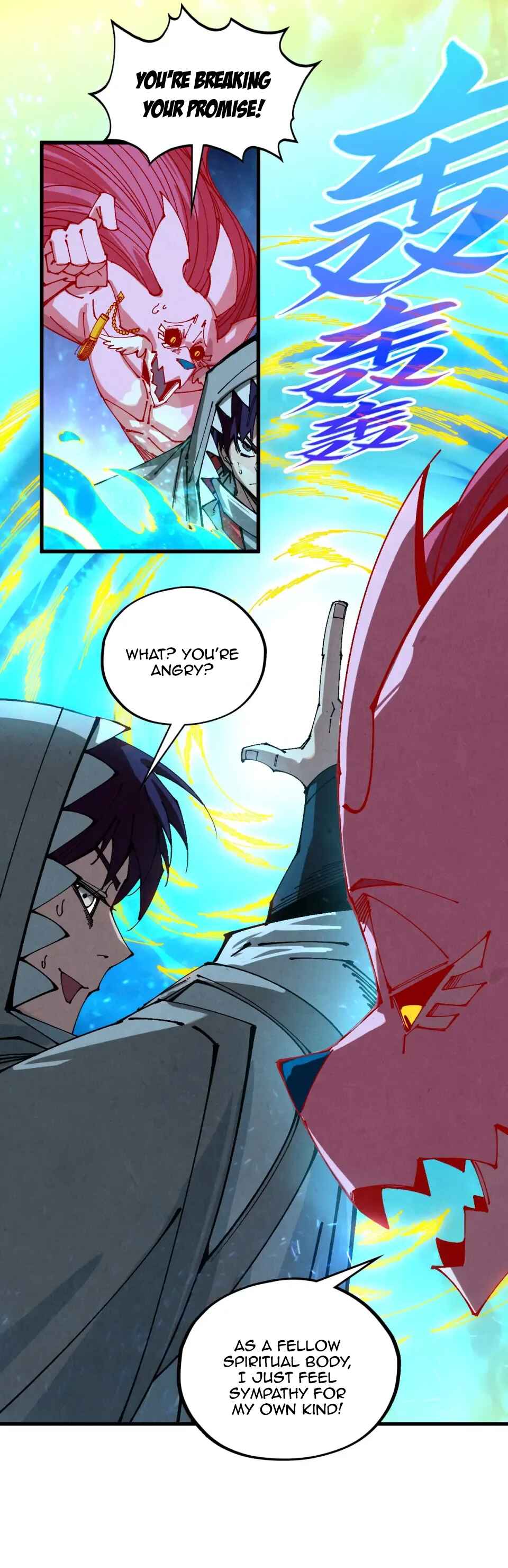 Zhè Yí Shì Wǒ Yào Dāng Zhì Zūn Chapter 497 - Page 6