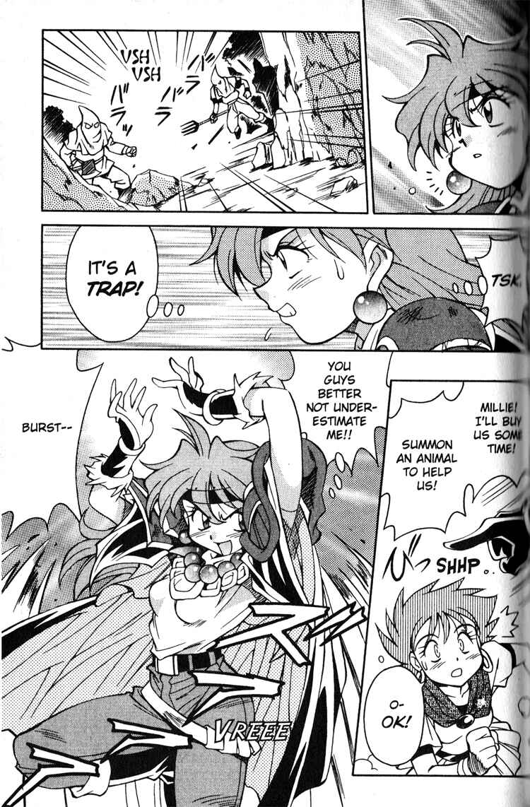 Slayers Special Chapter 17 - Page 10