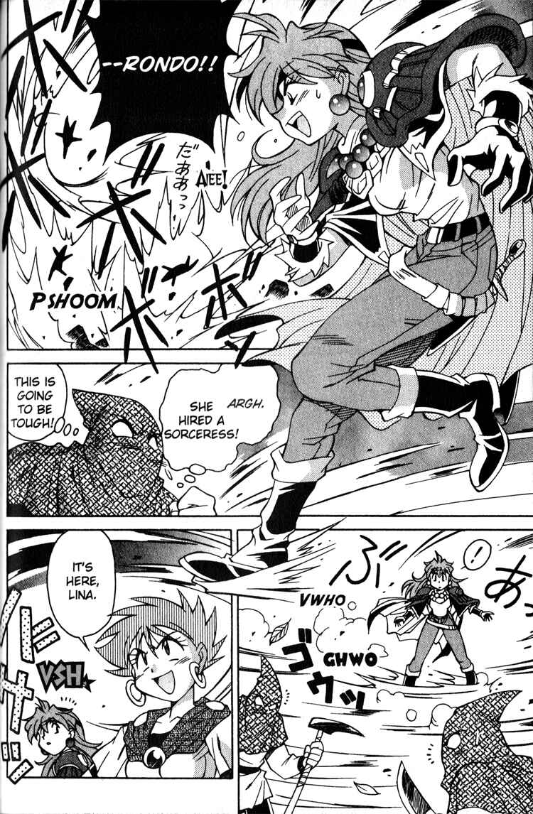 Slayers Special Chapter 17 - Page 11