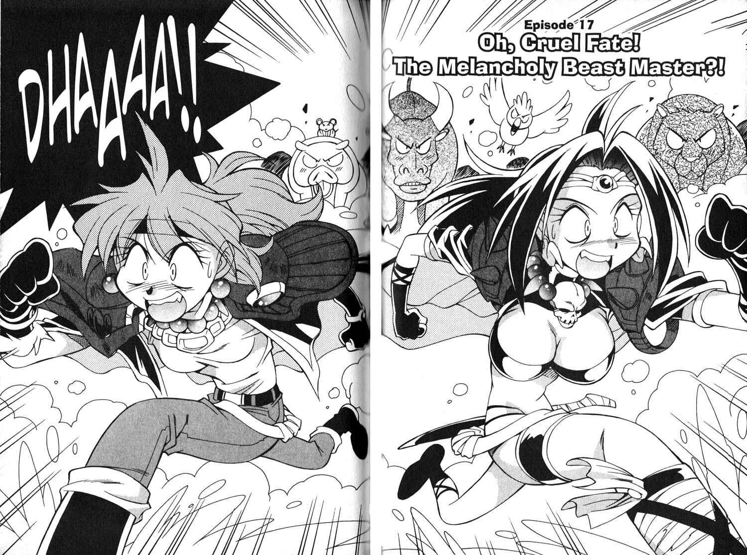 Slayers Special Chapter 17 - Page 2