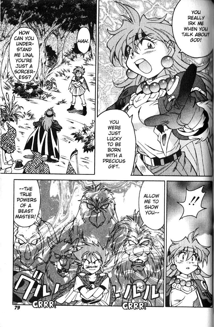 Slayers Special Chapter 17 - Page 20