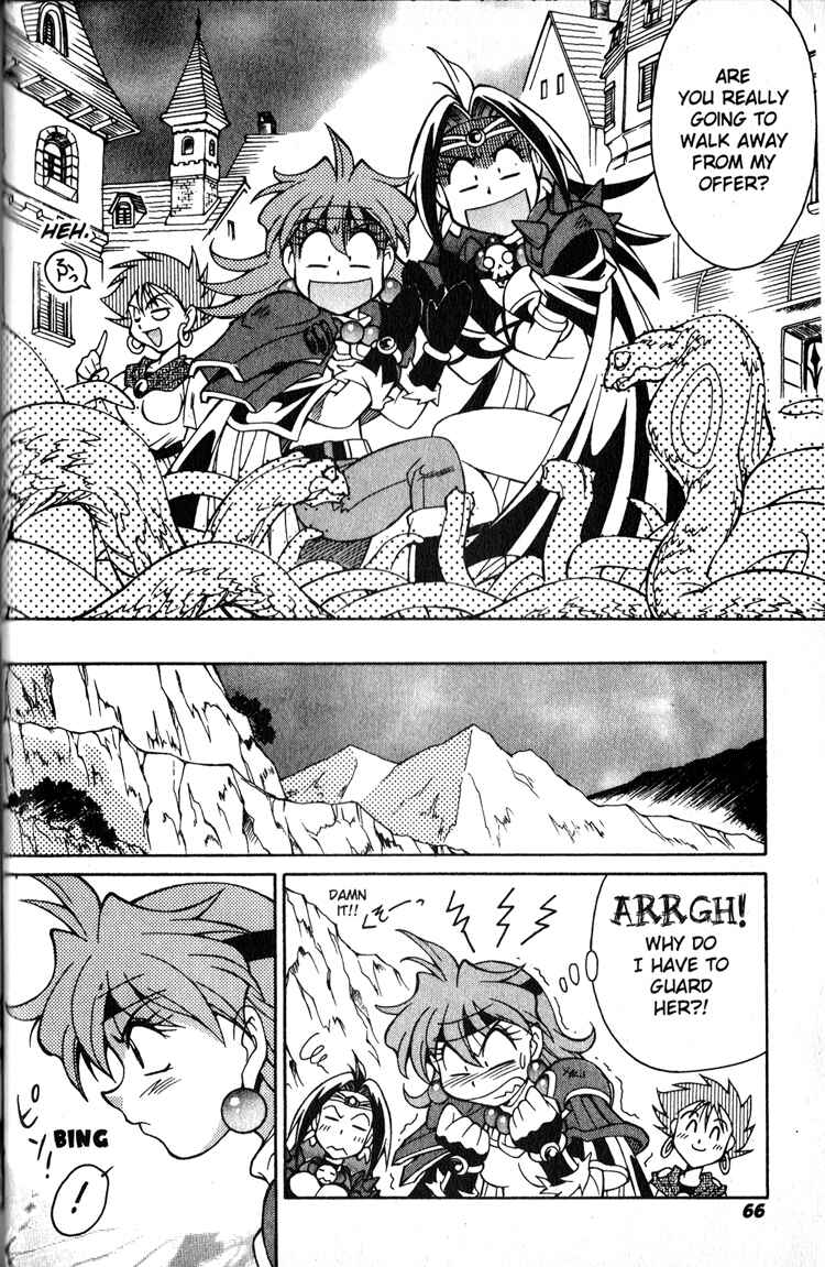 Slayers Special Chapter 17 - Page 7