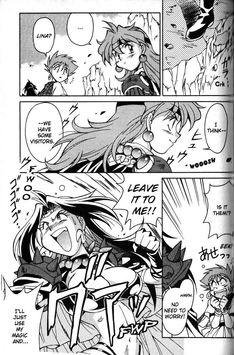 Slayers Special Chapter 17 - Page 8