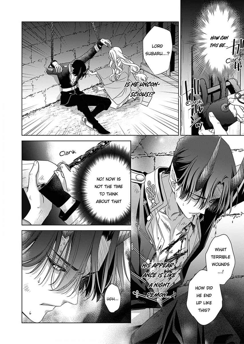 Kokuyou no Hanayome Chapter 4 - Page 10