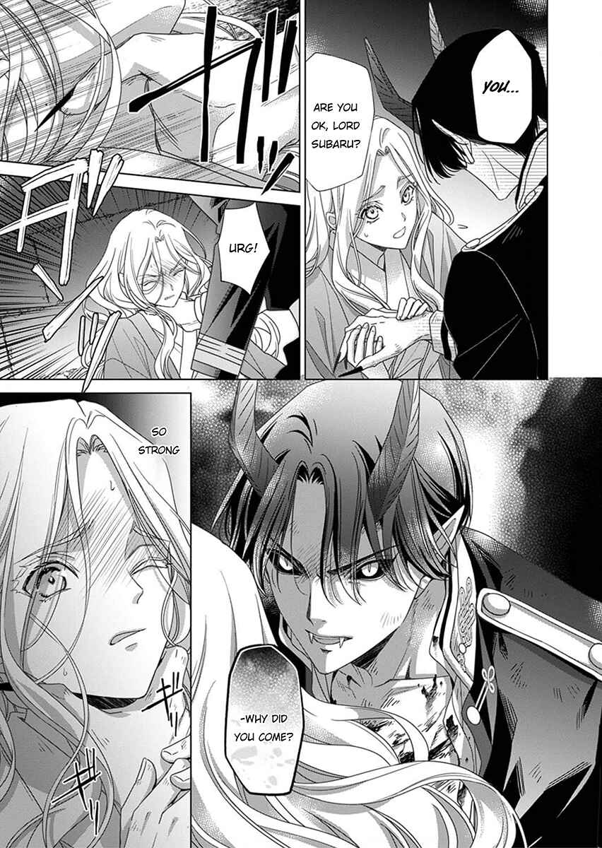 Kokuyou no Hanayome Chapter 4 - Page 11