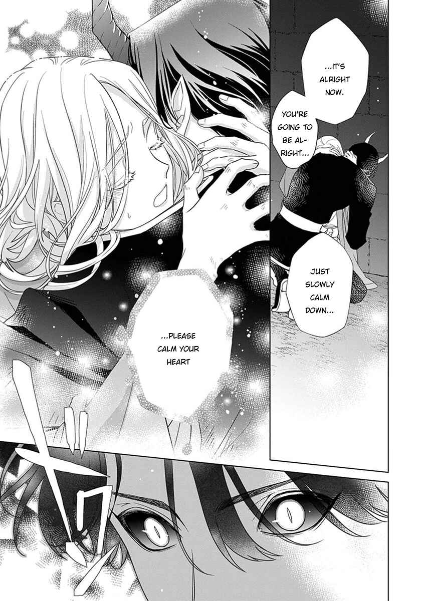 Kokuyou no Hanayome Chapter 4 - Page 15