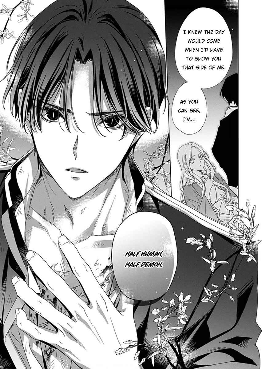 Kokuyou no Hanayome Chapter 4 - Page 19