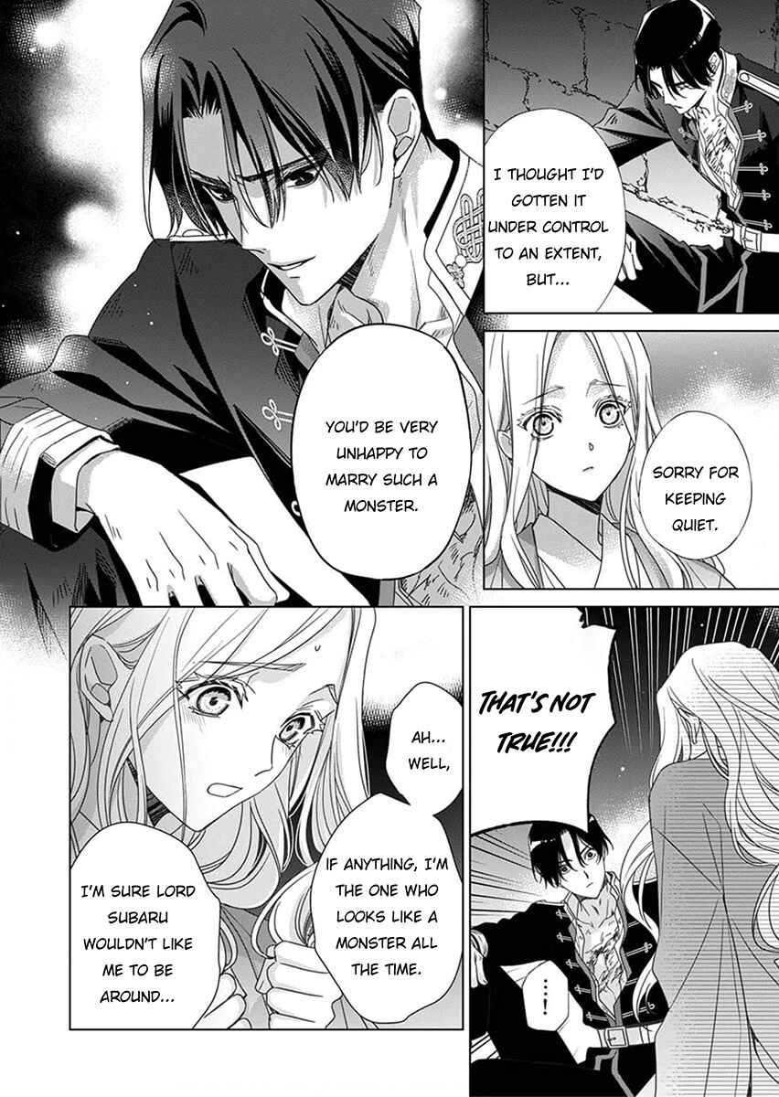 Kokuyou no Hanayome Chapter 4 - Page 24