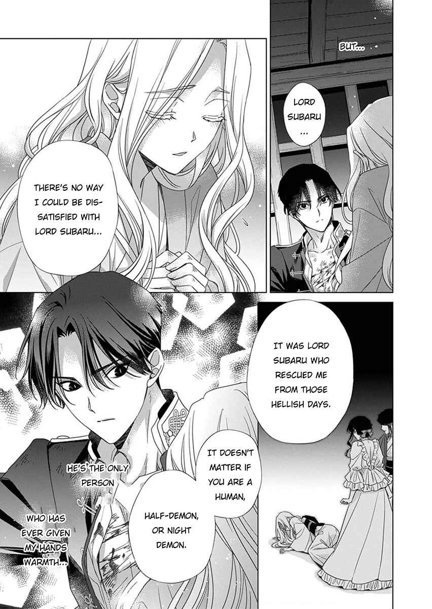 Kokuyou no Hanayome Chapter 4 - Page 27