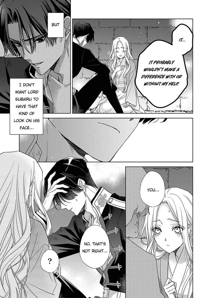 Kokuyou no Hanayome Chapter 4 - Page 29