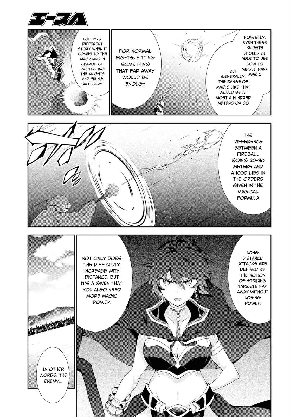 Isekai Cheat Magician Chapter 38 - Page 11