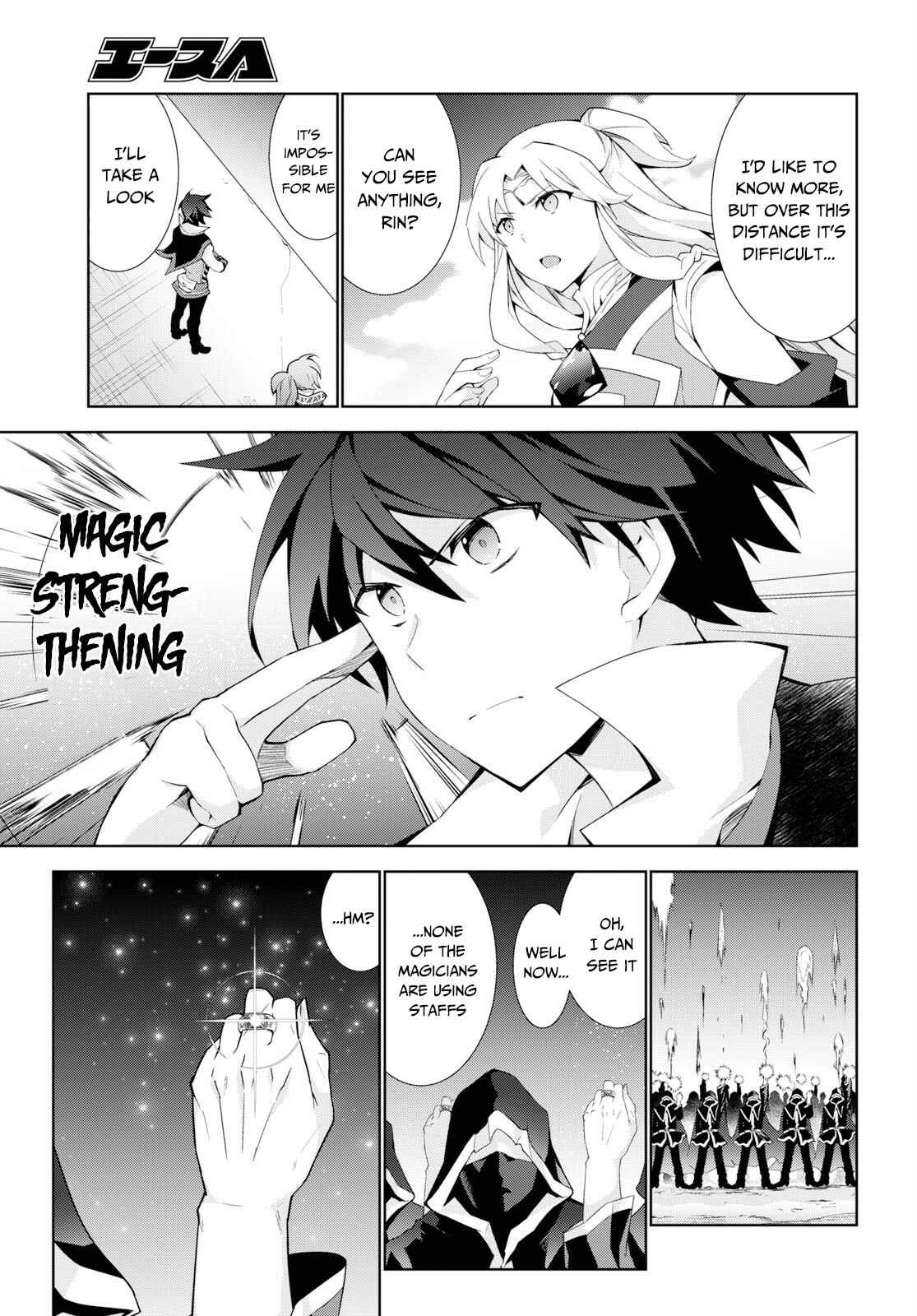 Isekai Cheat Magician Chapter 38 - Page 13