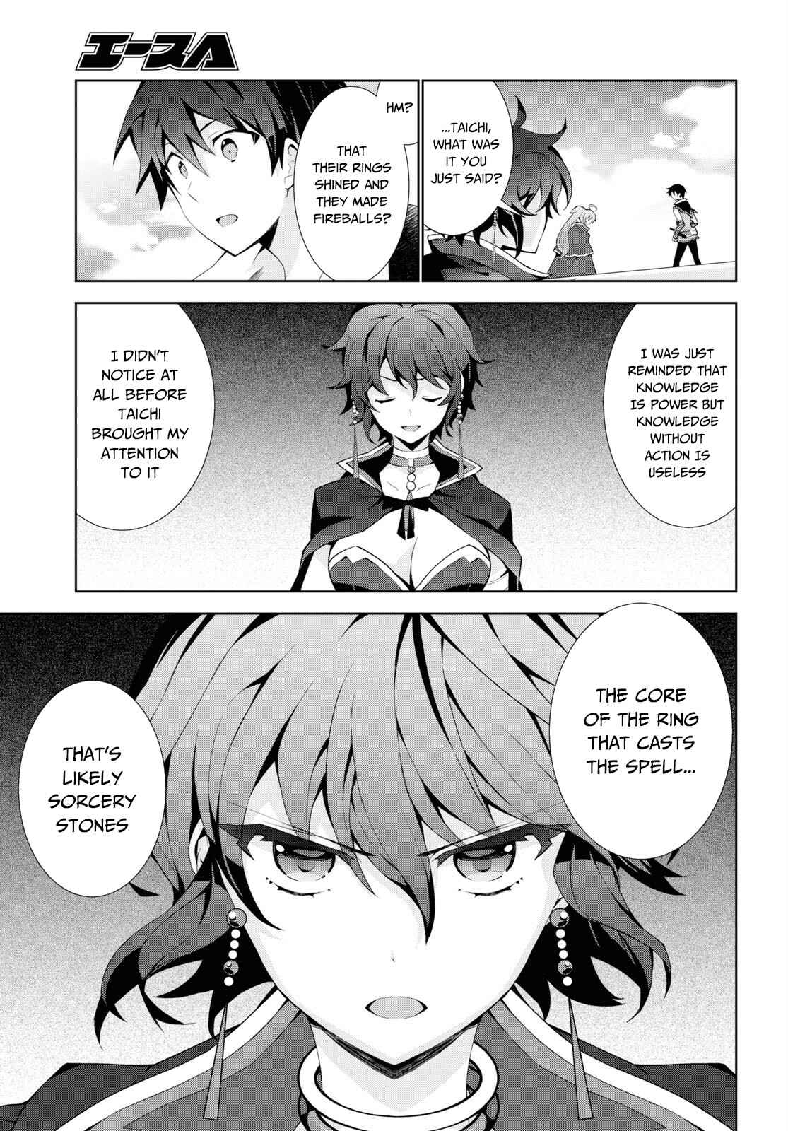Isekai Cheat Magician Chapter 38 - Page 15
