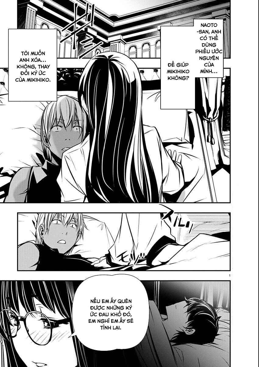 Isekai NTR ~Shinyuu no Onna wo Saikyou Skill de Otosu Houhou~ Chapter 53 - Page 2
