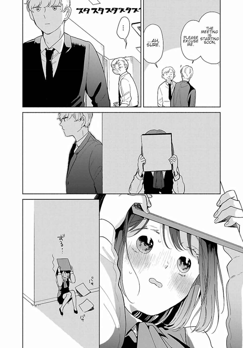 Majo-senpai Nippou Chapter 39 - Page 6