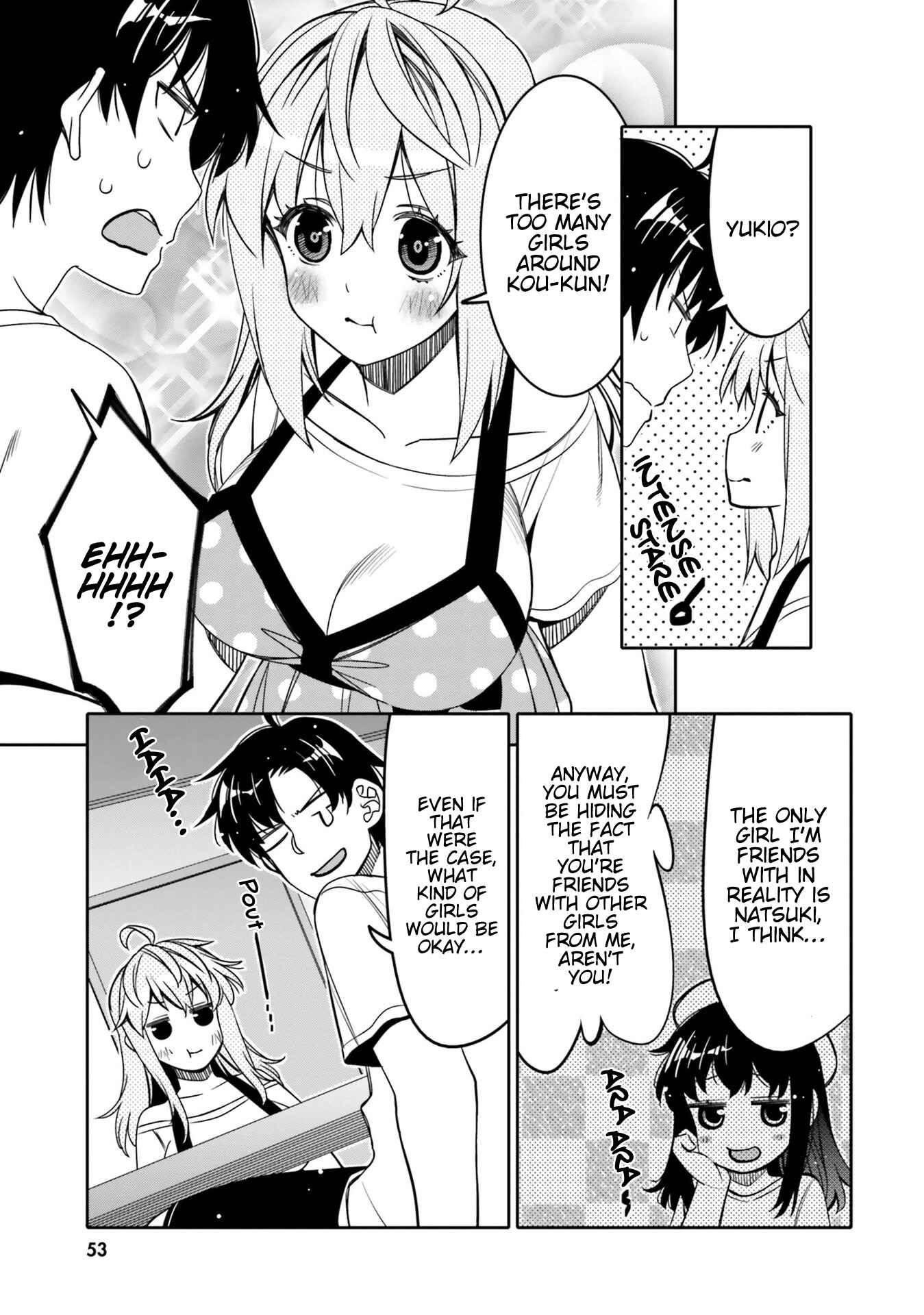 Ore no  Tomodachi ♂♀ ga Kawaisugite Komaru! Chapter 15 - Page 11