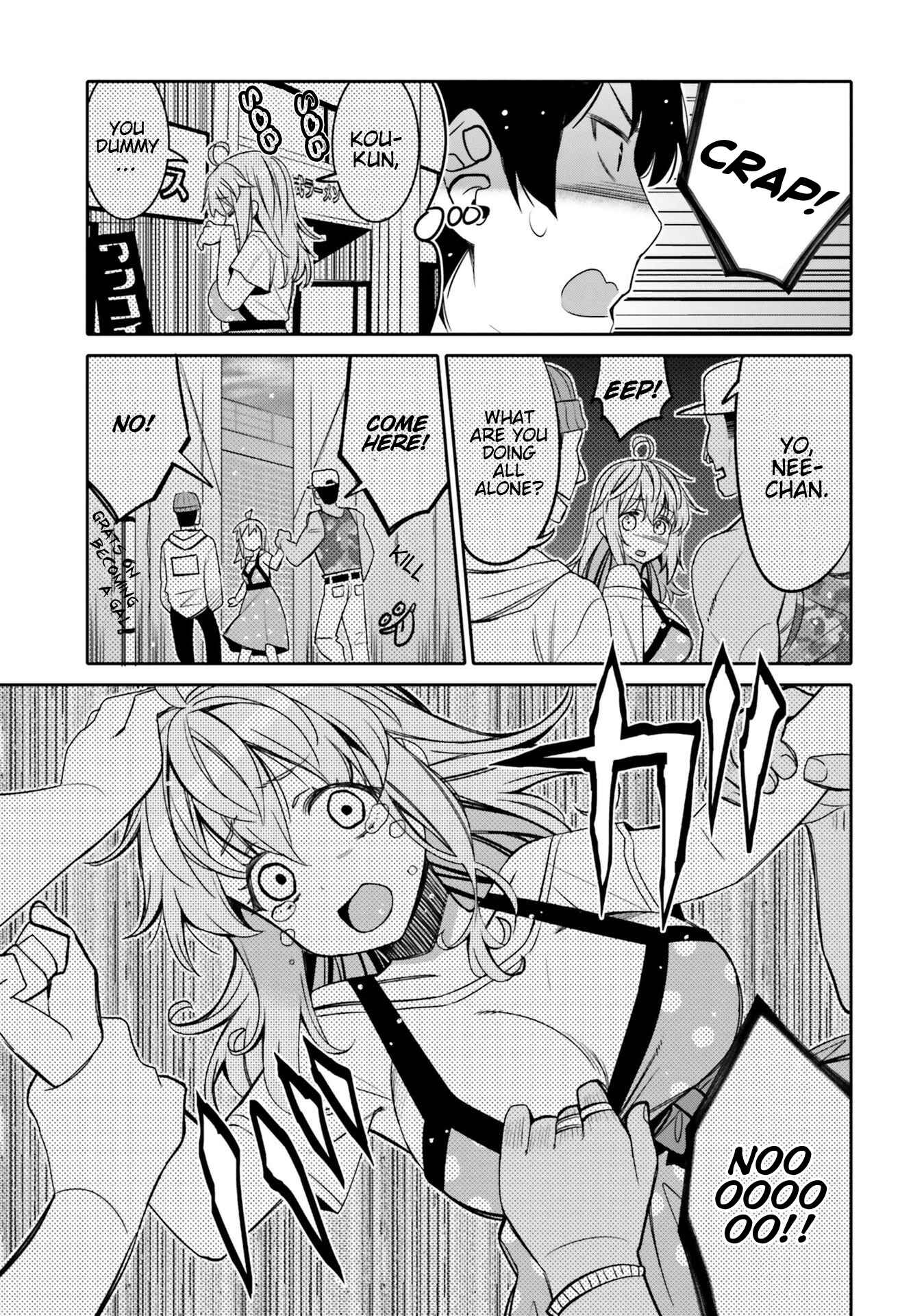 Ore no  Tomodachi ♂♀ ga Kawaisugite Komaru! Chapter 15 - Page 13