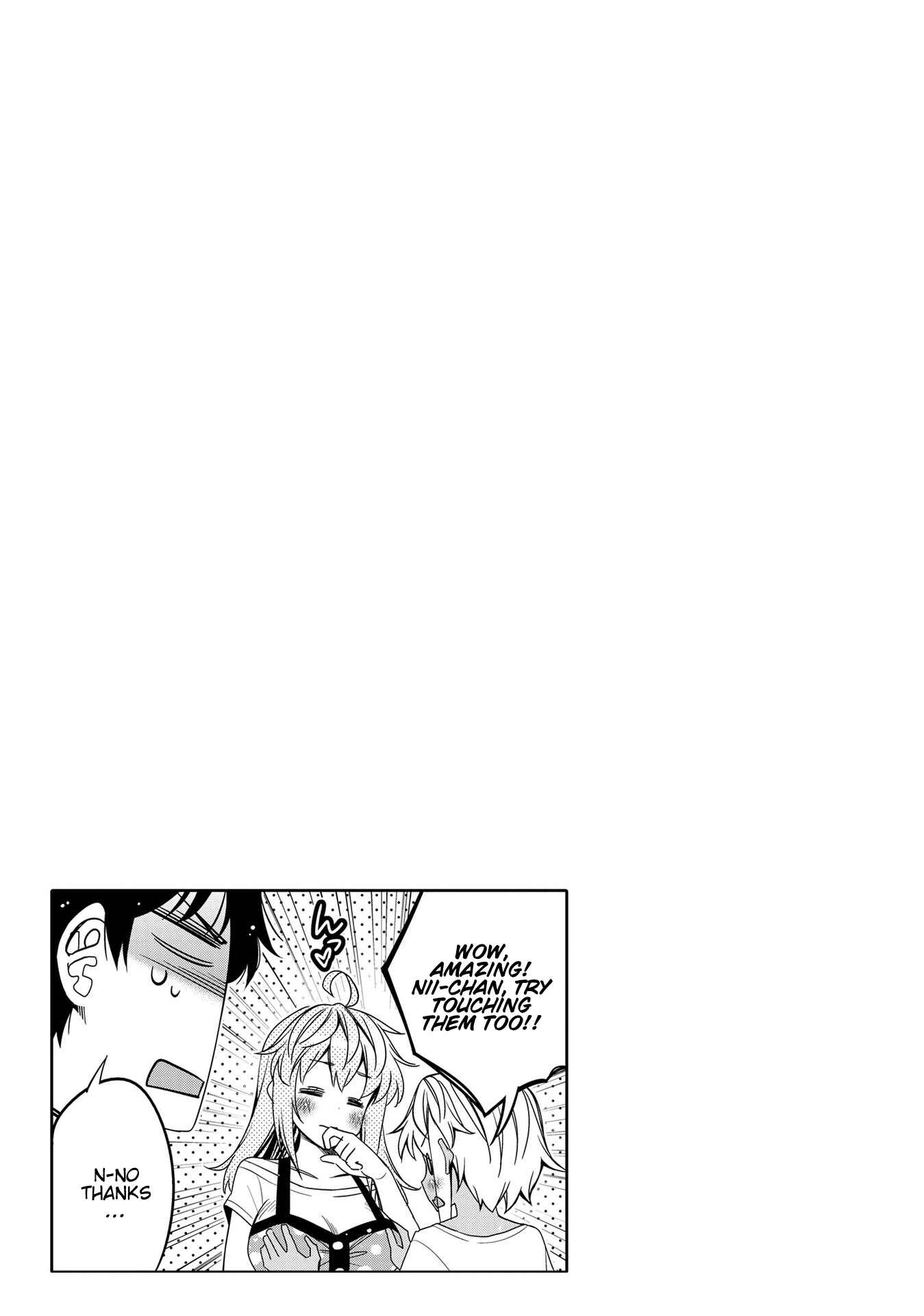Ore no  Tomodachi ♂♀ ga Kawaisugite Komaru! Chapter 15 - Page 19