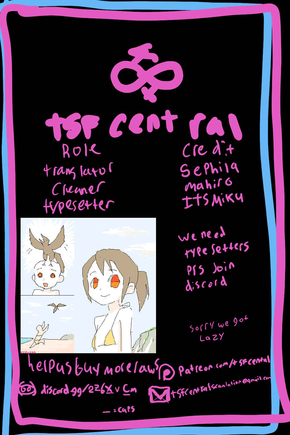 Ore no  Tomodachi ♂♀ ga Kawaisugite Komaru! Chapter 15 - Page 21