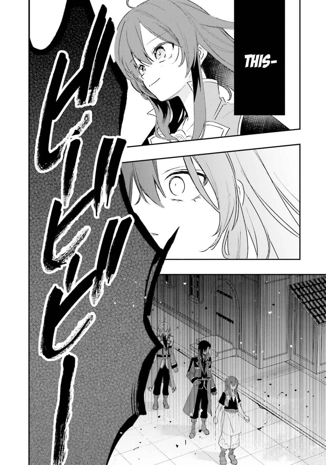 Onna Kajishi wa Ohitoyoshi Guild ni Hirowaremashita ~Shintenchi de Ganbaru Kajishi Seikatsu~ Chapter 14 - Page 23