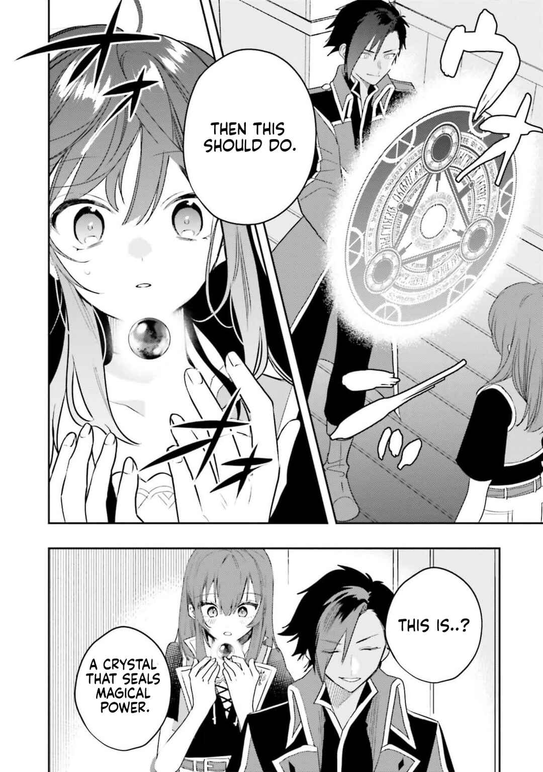 Onna Kajishi wa Ohitoyoshi Guild ni Hirowaremashita ~Shintenchi de Ganbaru Kajishi Seikatsu~ Chapter 14 - Page 7