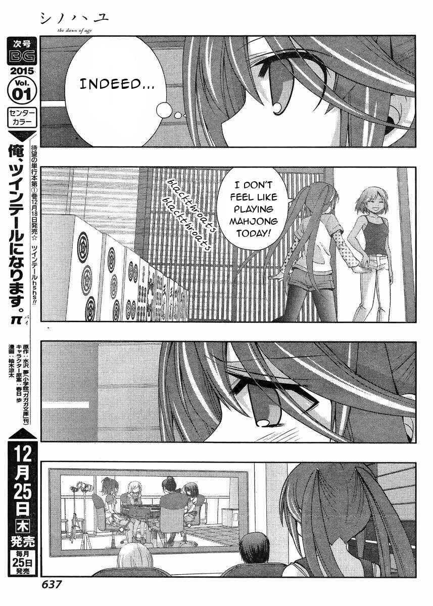 Shinohayu - The Dawn of Age Chapter 15 - Page 6