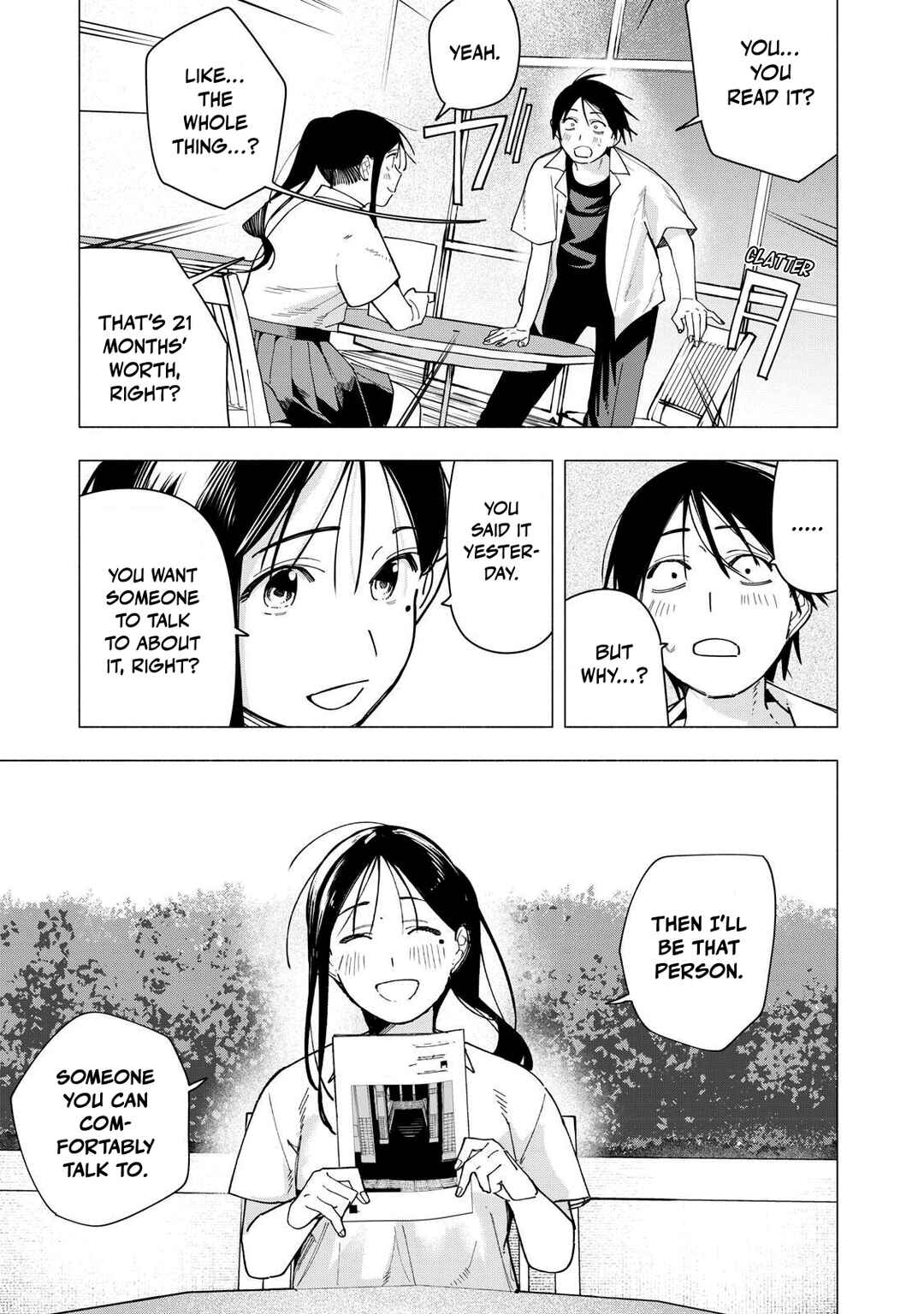 Yane no Shita no Artemis Chapter 39 - Page 13