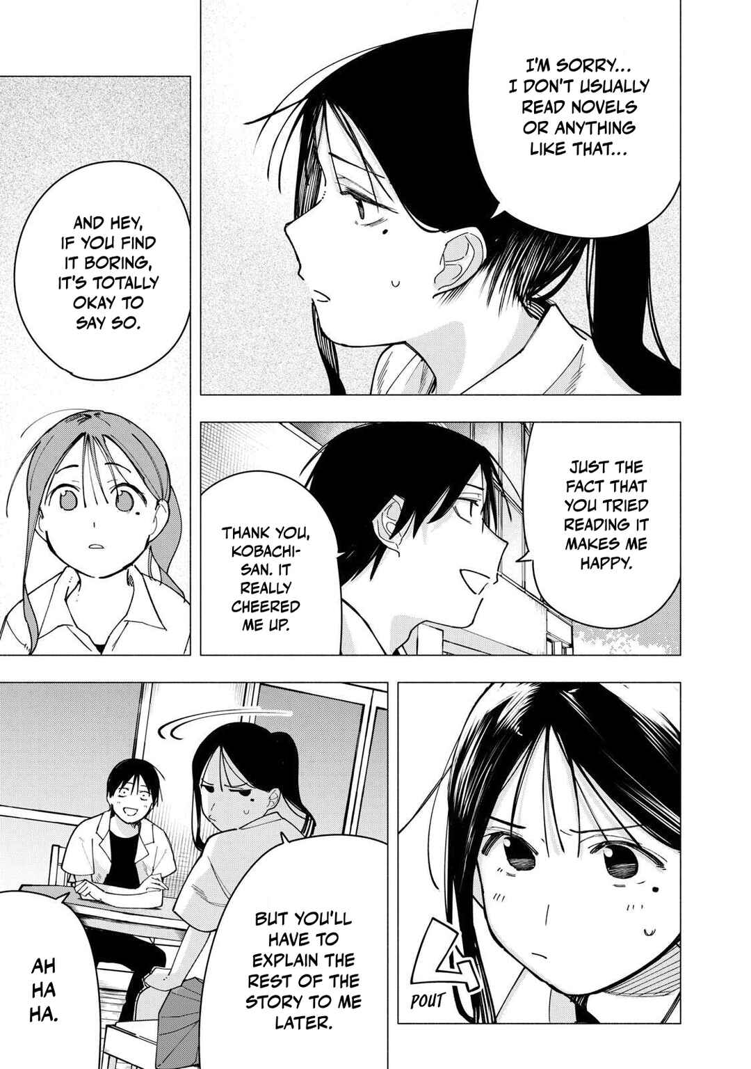 Yane no Shita no Artemis Chapter 39 - Page 19