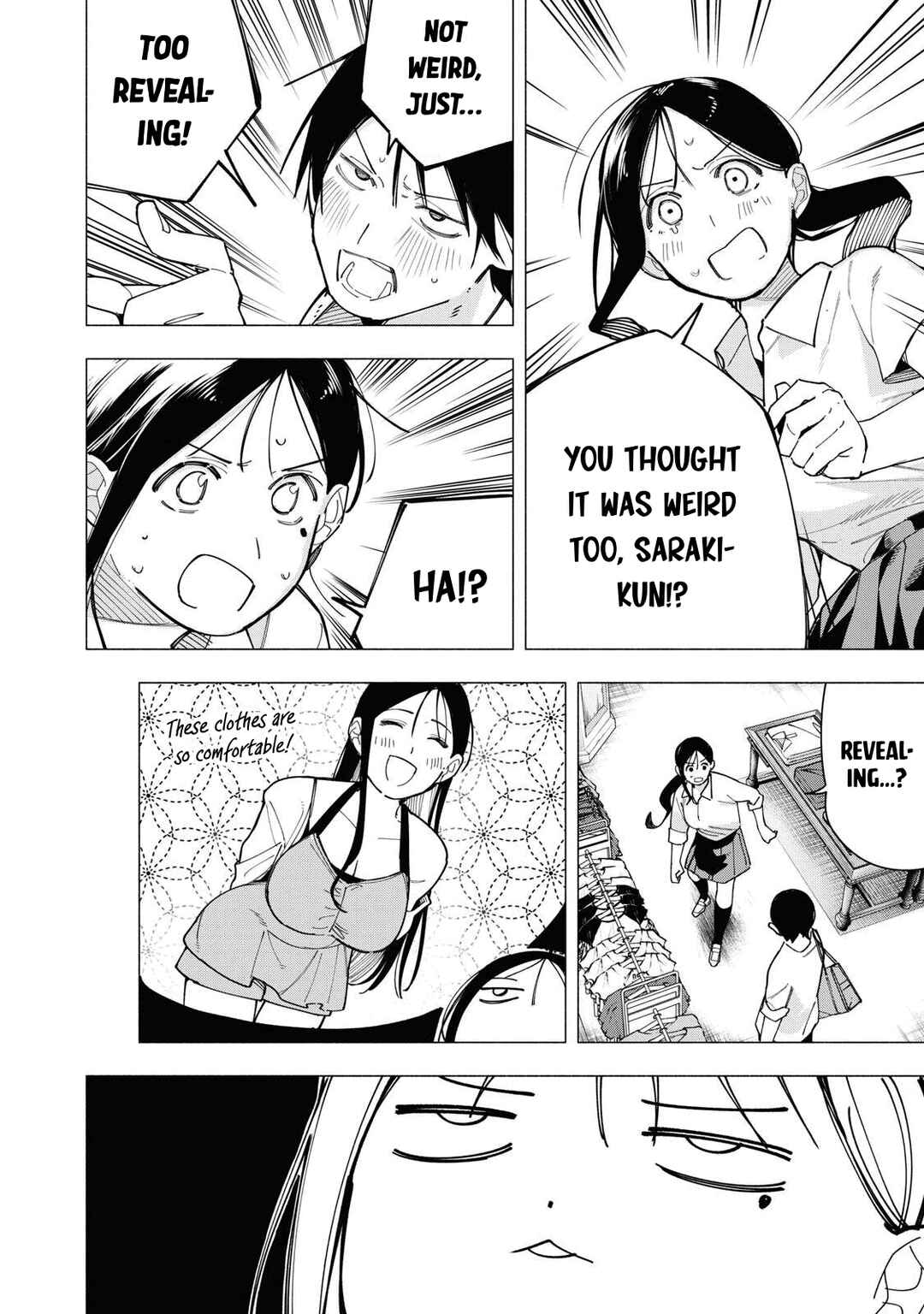 Yane no Shita no Artemis Chapter 39 - Page 4
