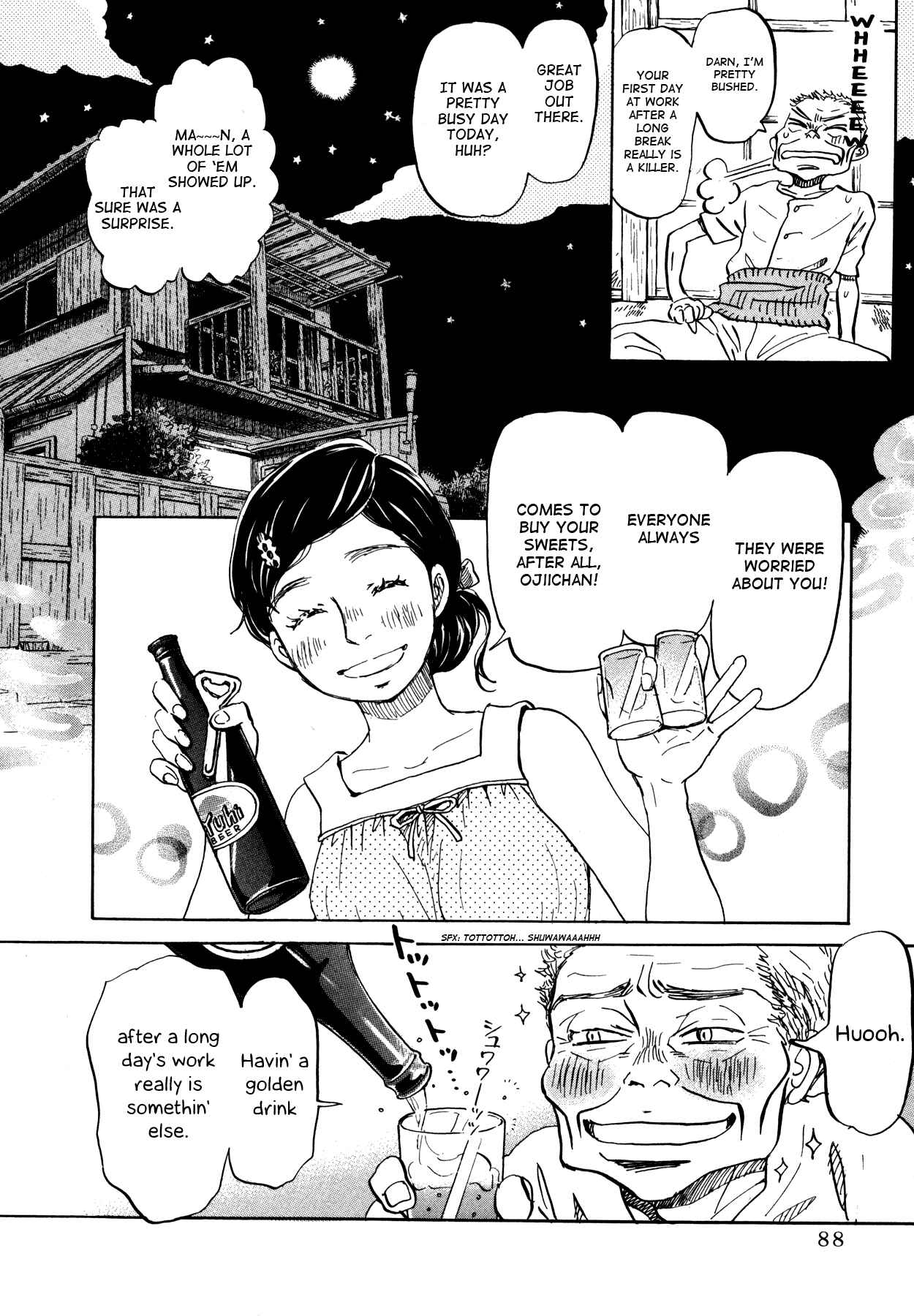 March Comes in Like a Lion Chapter 121 - Page 4
