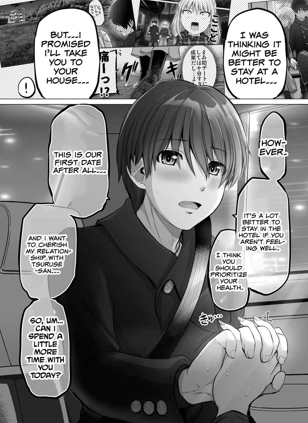 Kore kara Dandan Shiawase ni Natteiku Kowai Onna Joushi Chapter 39 - Page 1