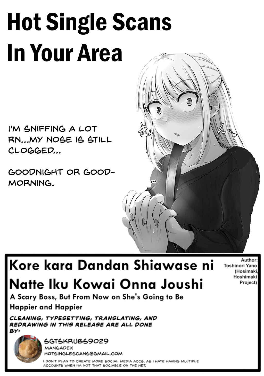 Kore kara Dandan Shiawase ni Natteiku Kowai Onna Joushi Chapter 39 - Page 3