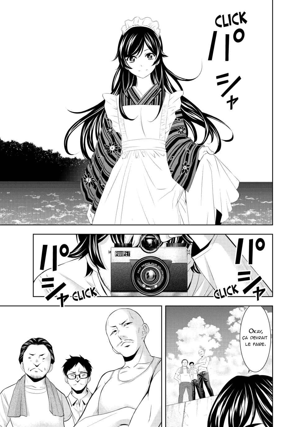 Megami no Café Terrace Chapter 161 - Page 10