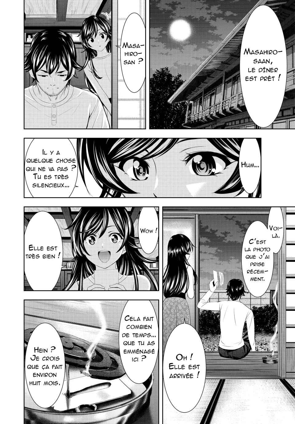Megami no Café Terrace Chapter 161 - Page 13