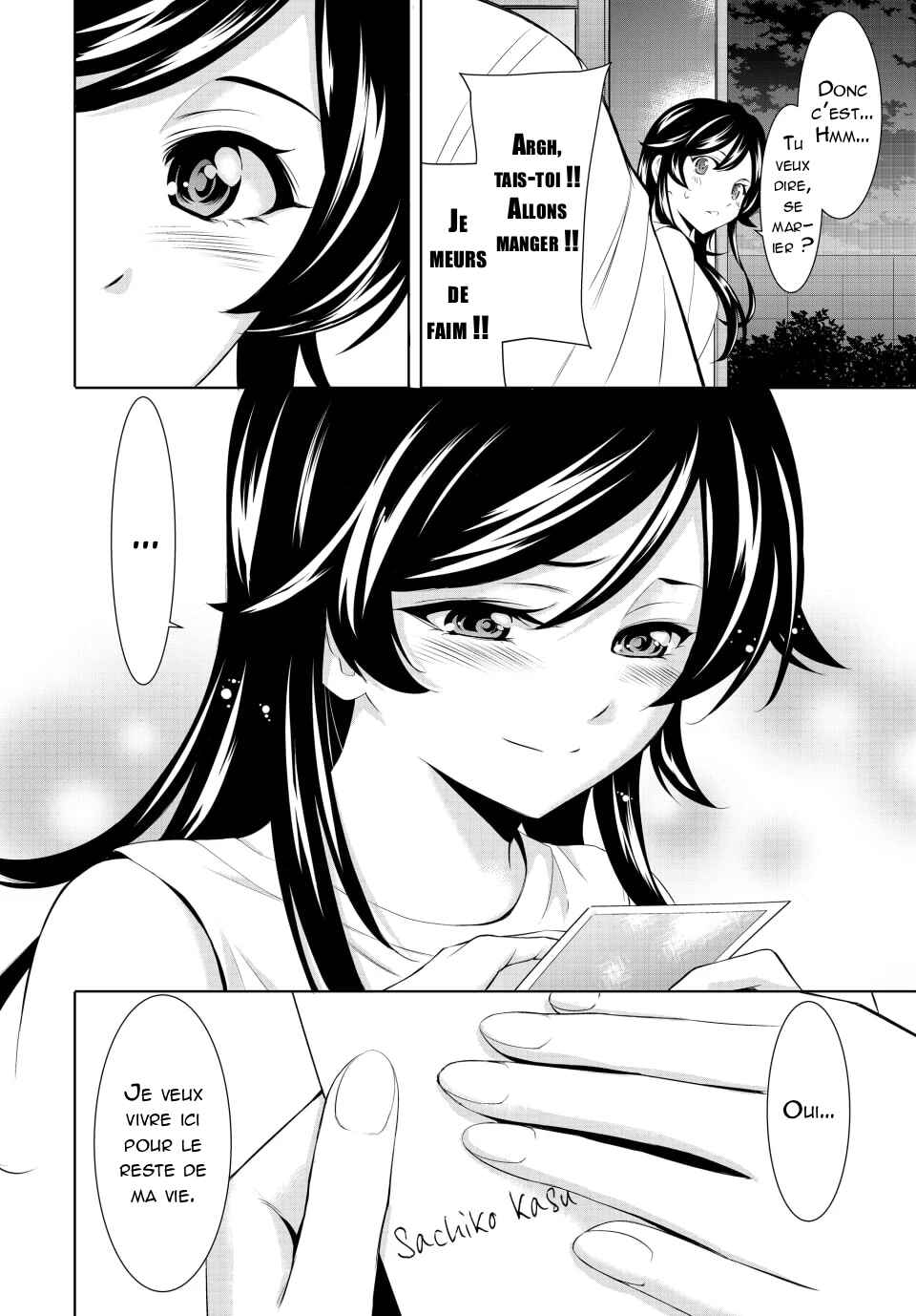 Megami no Café Terrace Chapter 161 - Page 17