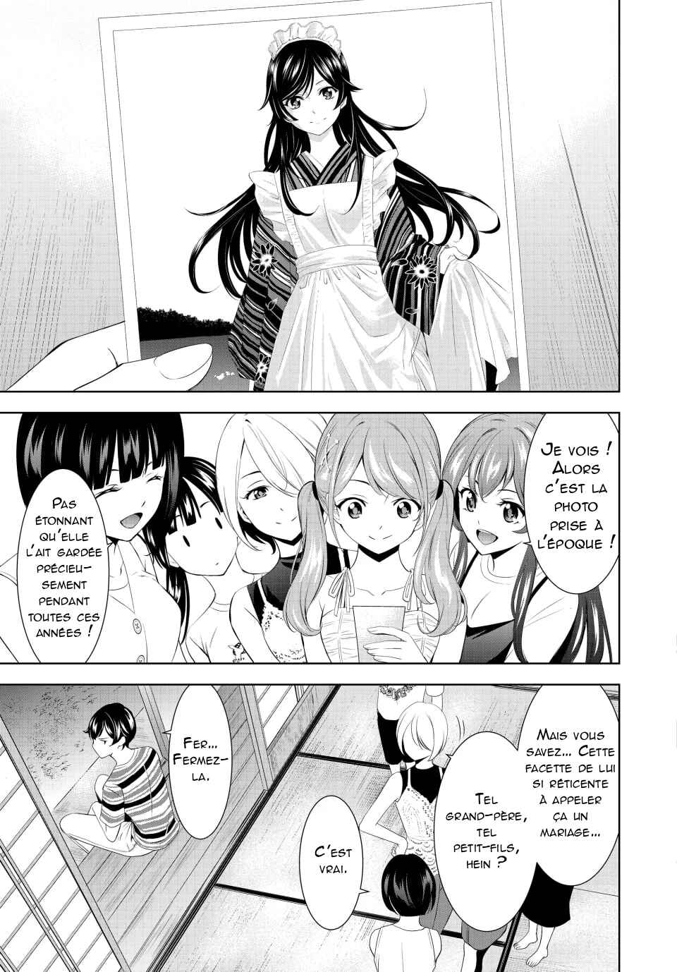 Megami no Café Terrace Chapter 161 - Page 18